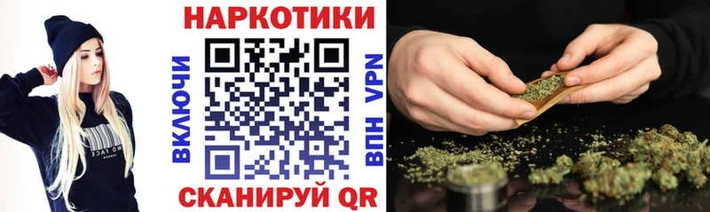 ГАШИШ Ивдель