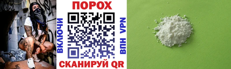 KRAKEN как зайти  даркнет сайт  Ивдель  АМФ VHQ 