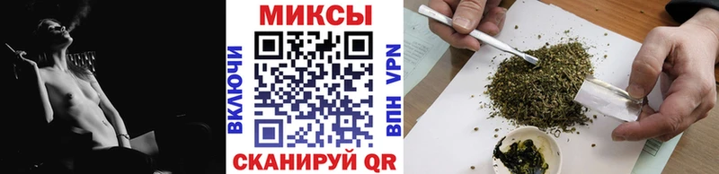 ОМГ ОМГ рабочий сайт Ивдель БУТИРАТ Butirat цены наркотик