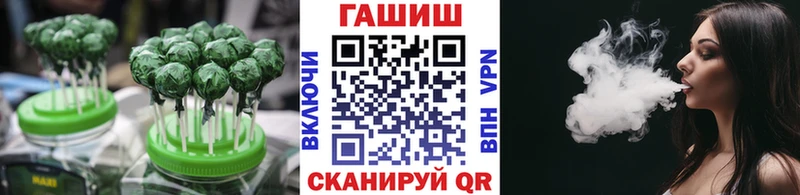 Canna-Cookies конопля  сколько стоит  Ивдель 