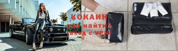 a pvp Армянск