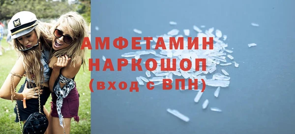 меф Арсеньев