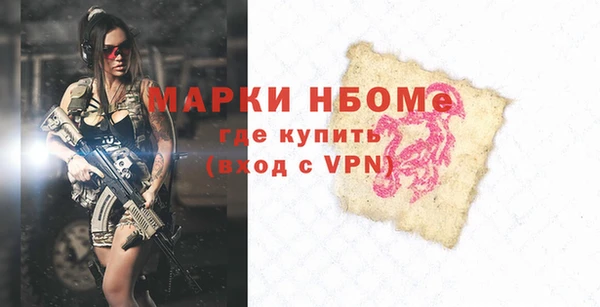 a pvp Армянск