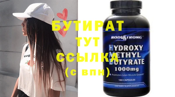 a pvp Армянск