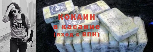 a pvp Армянск