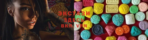 меф Арсеньев