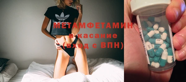 меф Арсеньев