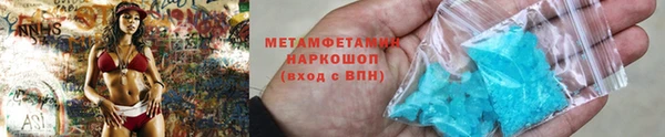 меф Арсеньев