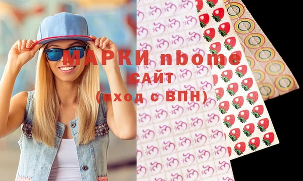 a pvp Армянск