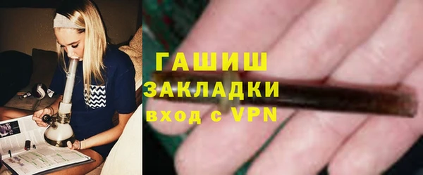 a pvp Армянск