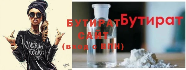 меф Арсеньев