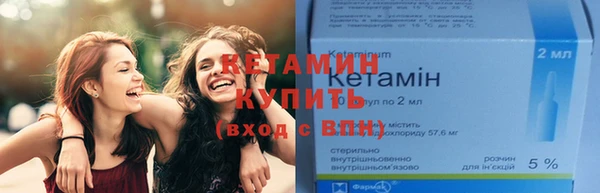 кокаин колумбия Горняк