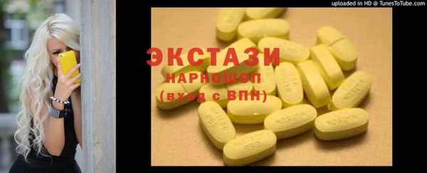 меф Арсеньев