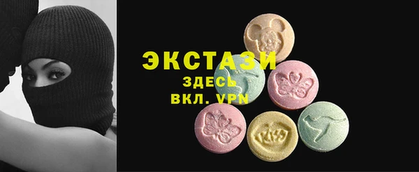 a pvp Армянск