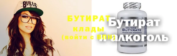 меф Арсеньев