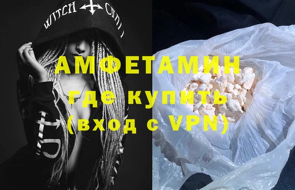 a pvp Армянск