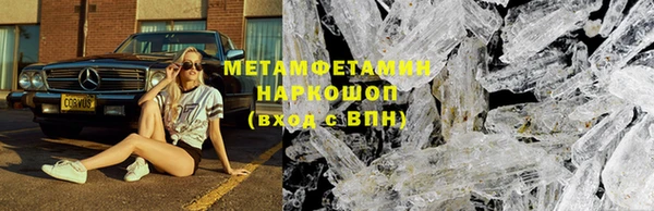 a pvp Армянск