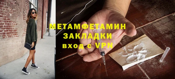 a pvp Армянск