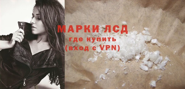 меф Арсеньев