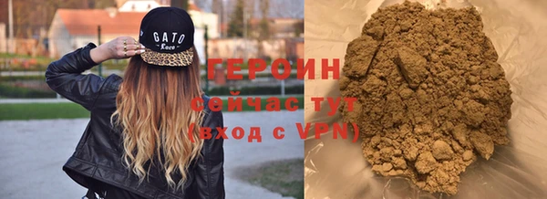 a pvp Армянск
