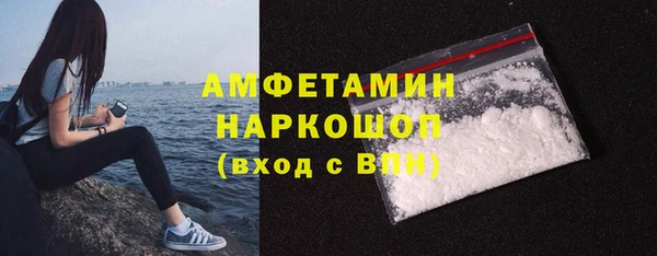 меф Арсеньев