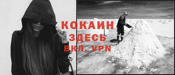 a pvp Армянск
