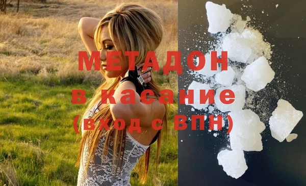 a pvp Армянск