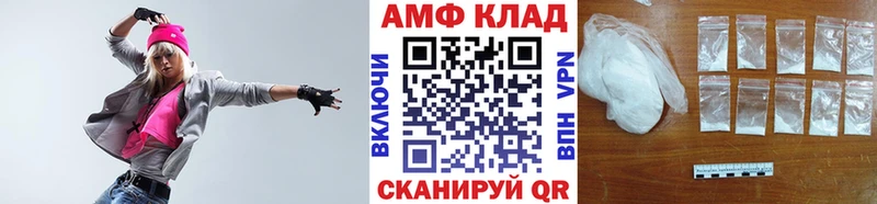 mega зеркало  Ивдель  Первитин витя 